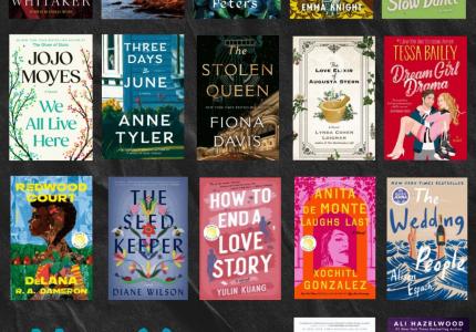 New Books 2025